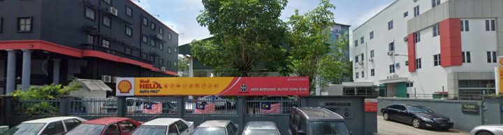 AUTOMOTIVE IR4.0 SDN BHD