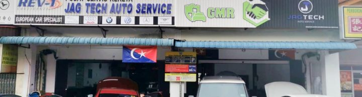 JAG TECH AUTO SERVICE