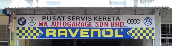 MK AUTOGARAGE SDN BHD