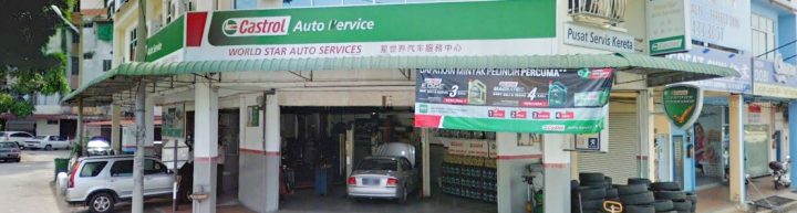 WORLD STAR AUTO SERVICES