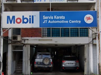 SWEE AUTOMOTIVE CENTRE