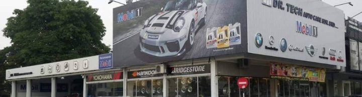 DR TECH AUTO CARE SDN BHD