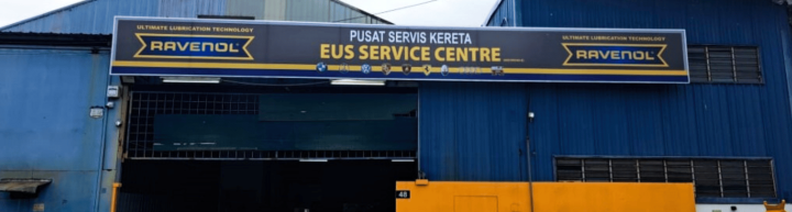 EUS SERVICE CENTRE