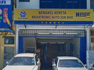 AUTOMOTIVE IR4.0 SDN BHD