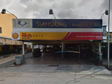 AH SUNG CAR REPAIR & SERVICE CENTRE