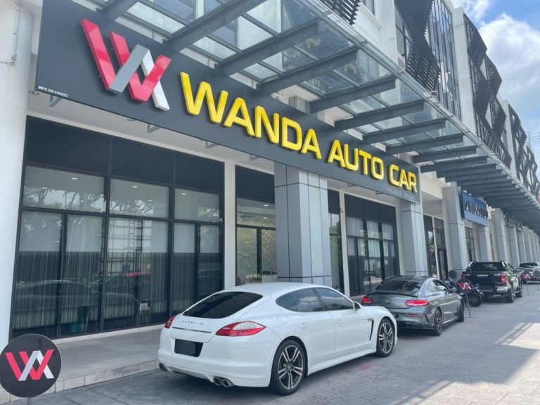 Wanda Auto Car Sdn Bhd