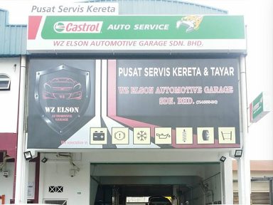 WZ ELSON AUTOMOTIVE GARAGE SDN BHD