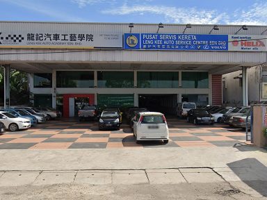 LENG KEE AUTO SERVICE CENTRE SDN BHD