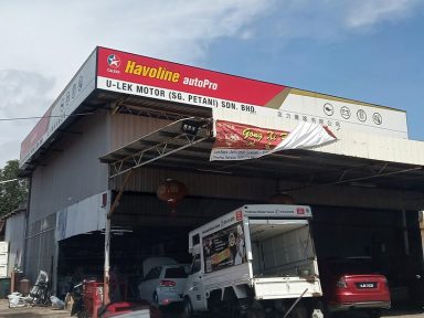 U-LEK MOTOR (SG PETANI) SDN BHD