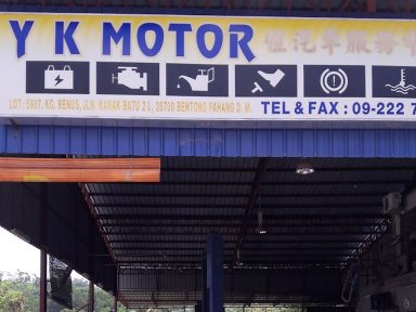 Y K MOTOR