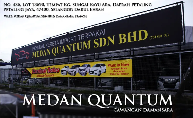 Damansara Branch