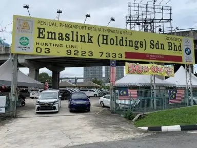 Emaslink (Holdings) Sdn Bhd