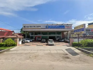 LENG KEE AUTO SERVICE CENTRE SDN BHD