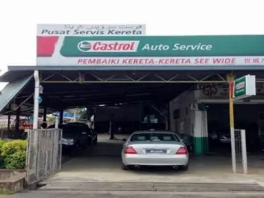 PEMBAIKI KERETA-KERETA SEE WIDE