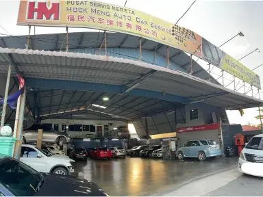 HOCK MENG AUTO SERVICE SDN BHD