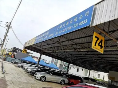 Key Power Sdn Bhd
