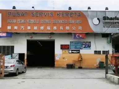 SOON HENG VEHICLE REPAIR SERVICES SDN BHD