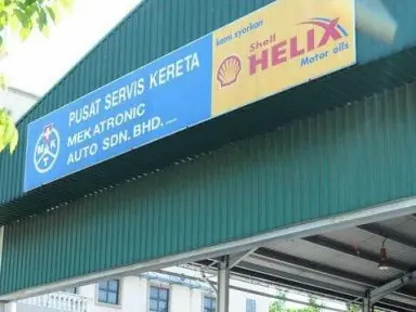 AUTOMOTIVE IR4.0 SDN BHD