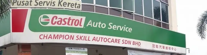 CHAMPION SKILL AUTOCARE