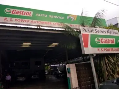 K.S POWER AUTOMOBILE SERVICE