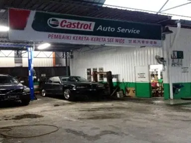 PEMBAIKI KERETA-KERETA SEE WIDE