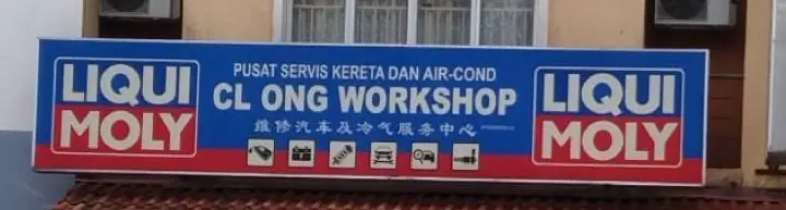 CL ONG WORKSHOP
