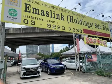 Emaslink (Holdings) Sdn Bhd
