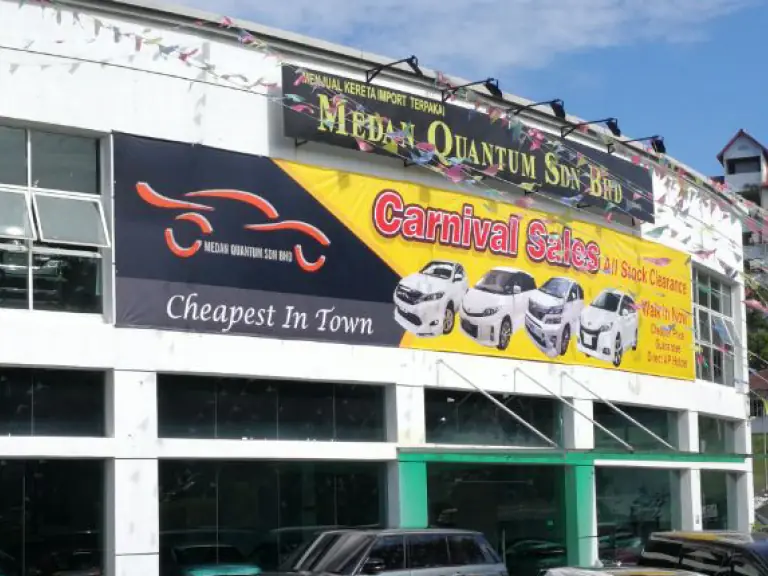Medan Quantum Sdn Bhd