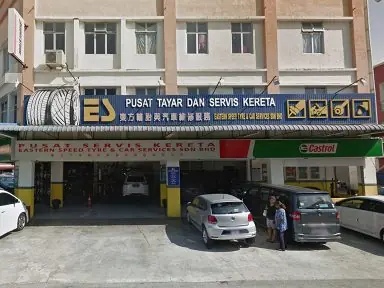 EASTERN SPEED TYRE & CAR SERVICES SDN BHD