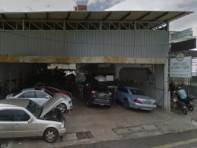 SUPER EXCEL CAR SERVICE SDN BHD